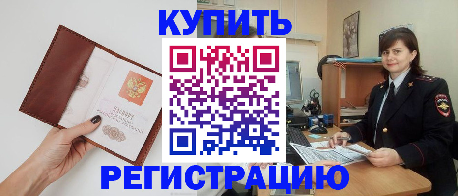 форма 3 в Нижнеудинске